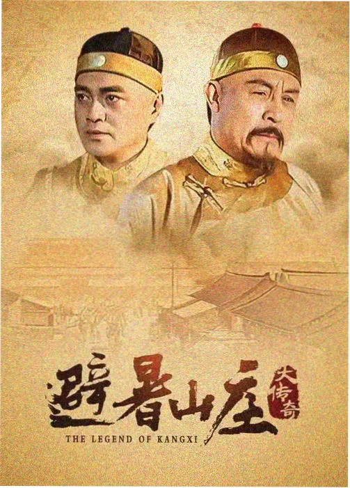 古巷医馆 庭院天井场景图鉴