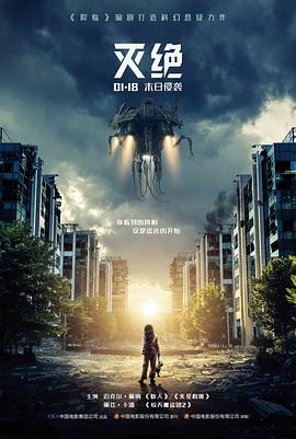 春季档排期整理资讯配图
